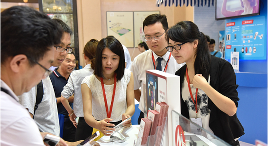 2016中國國際金融展開幕 招行移動支付產(chǎn)品亮相