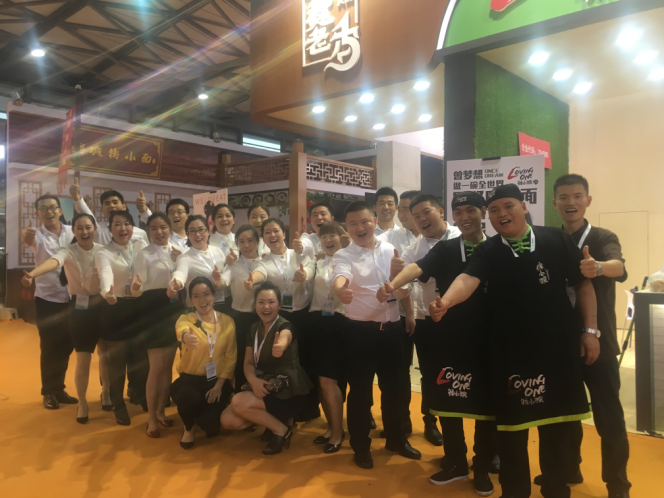 上海特許投資展 辣小豌小面成最大黑馬(圖1) 上海特許投資展 辣小豌小面成最大黑馬(圖1)