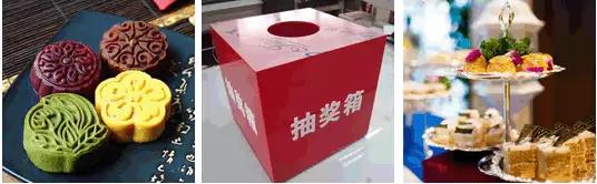 讓夢想更進一步 和昌林與城城市展廳即將開啟(圖3)