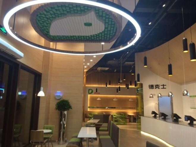 提升品牌 德克士在上海開出“舒食+”概念店(圖1)