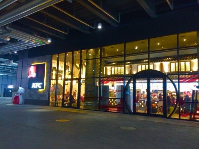 提升品牌 德克士在上海開出“舒食+”概念店(圖3)