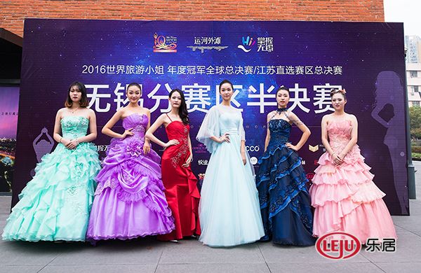 世界旅游小姐齊聚運河外灘大展魅力風(fēng)情(圖3)