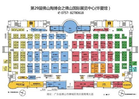 佛山陶博會(huì)倒計(jì)時(shí)6天！(圖14)