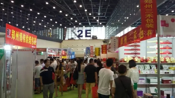 著力打造中部烘焙行業(yè)熱點 鄭州烘焙展迎十屆光輝(圖4)