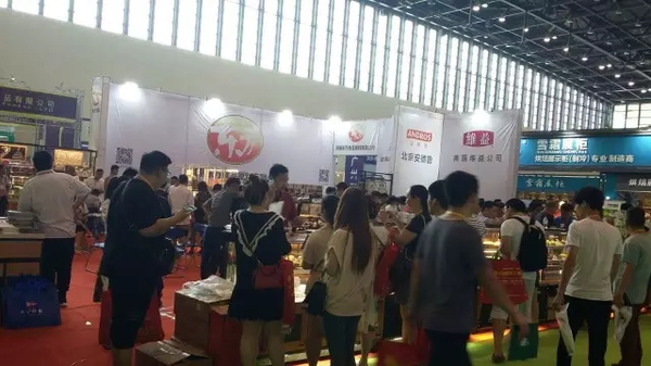 著力打造中部烘焙行業(yè)熱點 鄭州烘焙展迎十屆光輝(圖6)