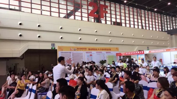 著力打造中部烘焙行業(yè)熱點 鄭州烘焙展迎十屆光輝(圖10)
