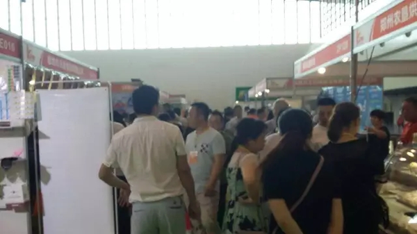 著力打造中部烘焙行業(yè)熱點 鄭州烘焙展迎十屆光輝(圖9)