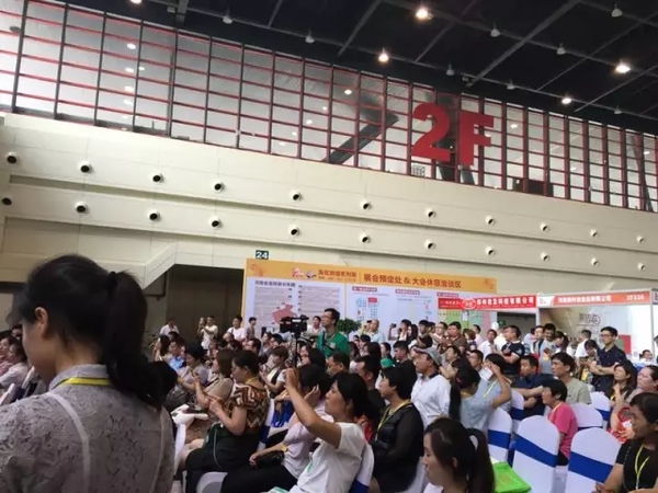著力打造中部烘焙行業(yè)熱點 鄭州烘焙展迎十屆光輝(圖11)