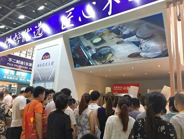 著力打造中部烘焙行業(yè)熱點 鄭州烘焙展迎十屆光輝(圖5)
