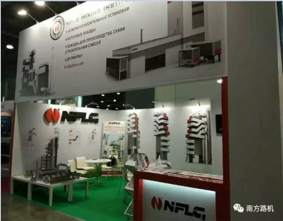 俄羅斯CTT展 南方路機再現(xiàn)風(fēng)采(圖1) 俄羅斯CTT展南方路機再現(xiàn)風(fēng)采